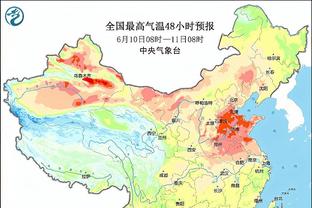 雷竞技raybat首页截图0